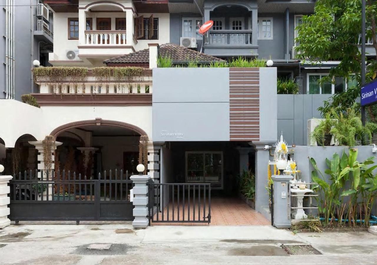 Sirinan Nimman Chiangmai Villa Chiang Mai